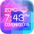 icon Digital Clock 3.5
