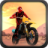 icon Spider Bike Rider 1.0.9