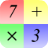 icon Hardest Math Game 5.3