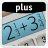icon Fraction Calculator Plus 5.6.3