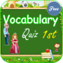 icon Vocabulary Quiz 1st Grade for THL T7