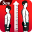 icon Increase Height Workout 1.0.40