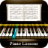 icon Piano Lessons 1.31