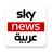 icon Sky News Arabia 10.2