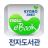icon com.kyobo.ebook.b2b.phone.type3 1.2.5