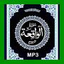 icon Surah Waqiah MP3