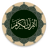 icon QuranQaloon 1.0.8-p1