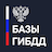 icon ru.likemobile.basegibdd 16.70