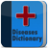icon Diseases & Disorders Dictionary 7.6