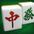 icon com.crossfield.mahjong 4.0.5