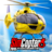 icon Helicopter Simulator SimCopter 2015 1.8.3