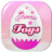 icon Surprise Eggs For Girls 1.9.13