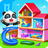 icon House Games 8.68.29.50