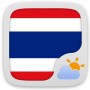 icon GO Weather EX Thai Language