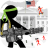 icon Stickman Army : The Defenders 44