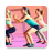 icon aerobicexercise.danceworkout 3.0.0