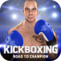 icon KickboxingRoad To Champion