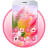 icon Sweet Pink 1.1.21