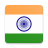 icon INDIA VPN 4.7