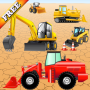 icon Digger Puzzles for Toddlers