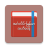 icon Eng-Mm Dictionary 2.6.0
