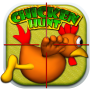 icon ChickenHunt2