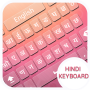 icon Hindi Keyboard