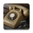 icon Classic Phone Ringtones 17.0