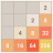 icon 2048 Ultimate 1.97