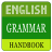 icon English Grammar Handbook 2.7