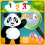 icon Panda Preschool Adventures