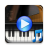 icon PianoSongsToSleep 1.5