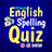 icon Spelling Quiz 2022.06