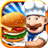 icon Burger Tycoon 2 2.1.133