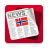 icon Norske Aviser 0814533
