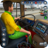 icon City Coach Bus Simulator 1 1.0.7
