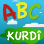 icon ABC Kurdi