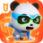 icon Baby Panda World 8.39.37.20