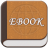 icon ebook.epub.download.reader 3.5.9