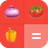 icon Food Cost Calculator 4.2