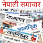 icon com.sonus.news.nepal