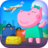 icon Kids Airport 1.2.5