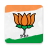 icon BJP 1.1.0