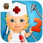 icon Sweet Baby Girl Kids Hospital 2