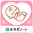 icon jp.co.plusr.android.jintsu 4.13.0