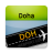 icon Doha-DOH Airport 14.0