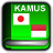 icon Kamus Jepang 3.0.3