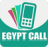 icon Egypt Call 3.8.8