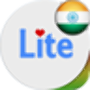 icon Messenger India