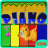 icon Kids Piano 1.0.1